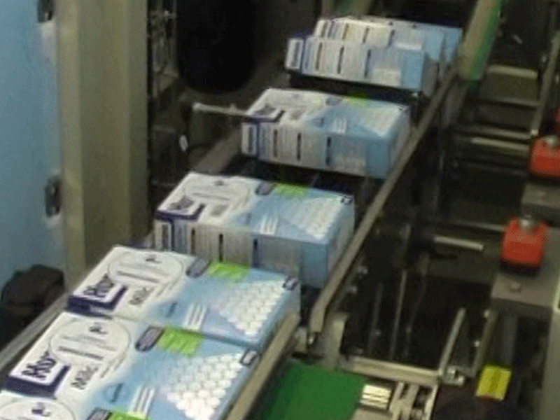 條形全自動裝盒機