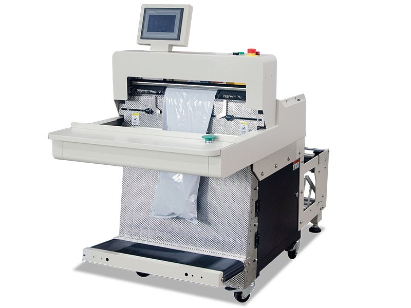 爆款高速快遞打包機(jī) WRSB60